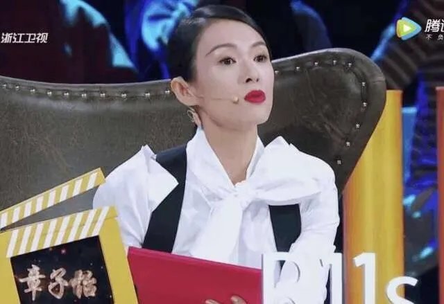 袁立爆料《演员的诞生》黑幕，演员被“淘汰”都是演的,你怎么看？