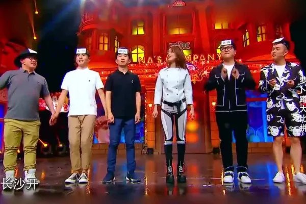 典型的趣味运动会项目有哪些？