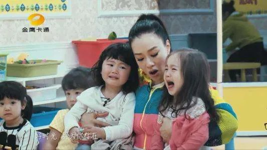 《爱上幼儿园》第三季是档怎样的节目？