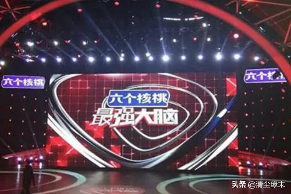 2020年最强大脑播出时间？