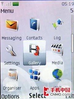 超大扬声器时尚滑盖 诺基亚7100S评测