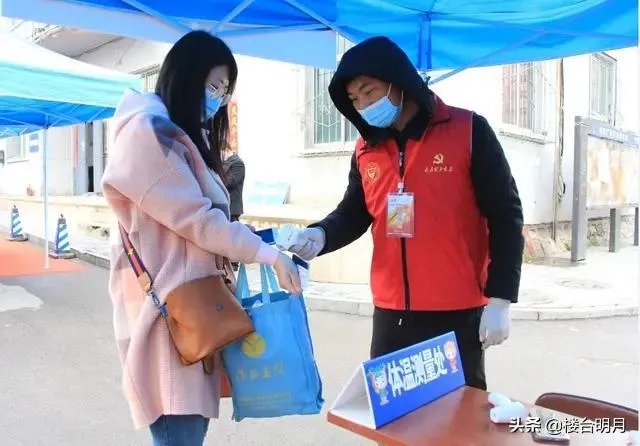 为什么部分高校学生反感开学后的封闭式管理?