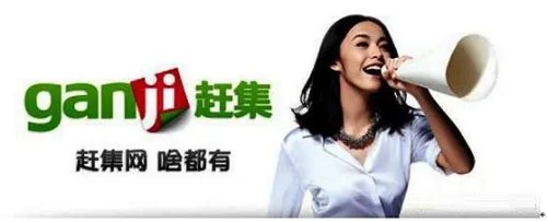 云南找工作靠谱的平台