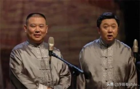 德云社哪场演出最好看？