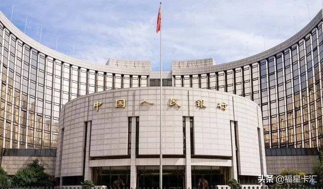 央行数字货币如何使用？