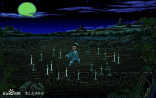 《仙剑奇侠传》全系列剧情介绍 系列剧情简要介绍