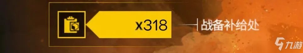 《明日方舟》源石尘行动活动怎么玩 源石尘行动活动玩法分享