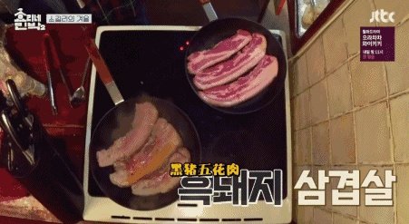 为什么李孝利炫富不招人讨厌？