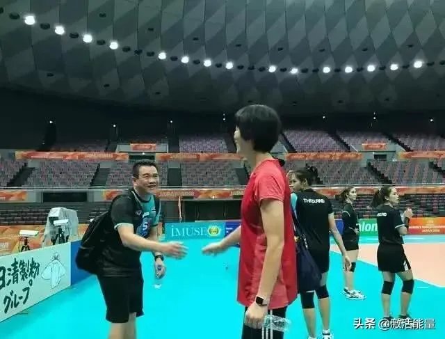 战胜中国女排之后，泰国女排教练达奈一脸平静的样子，显得并不兴奋，这是怎么一回事？