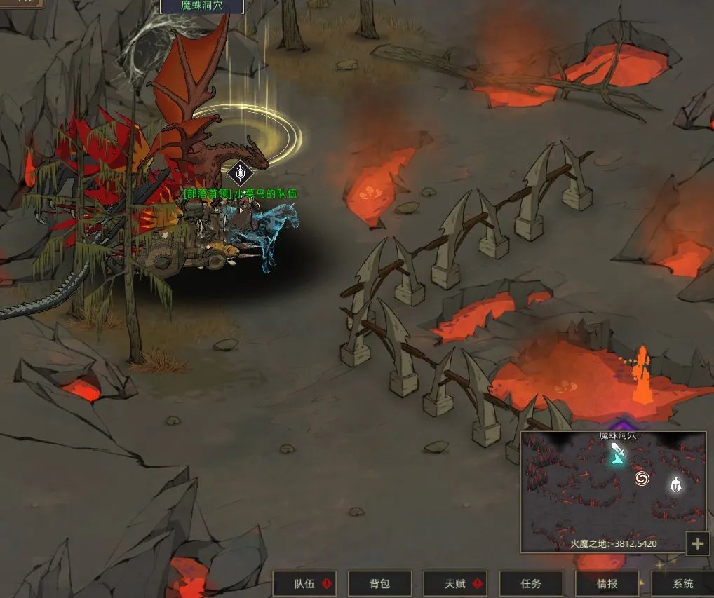 部落与弯刀手游连环闪电巫杖位置分享 连环闪电巫杖在哪