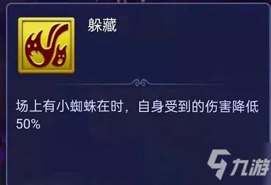《梦幻西游网页版》七夕活动详情一览 2021七夕活动有哪些