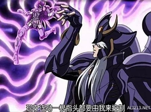 《圣斗士星矢》漫画人物24强排行 第一无可争议!