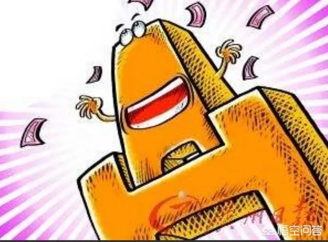 2018年上半年即将过去，下半年你们看好港股还是A股？