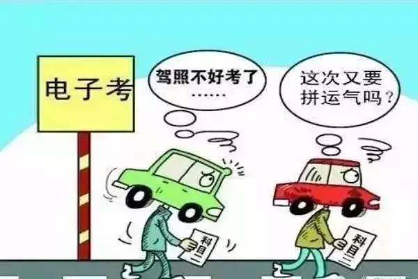 改革后证券从业资格证考试一年考几次,时间分别是?