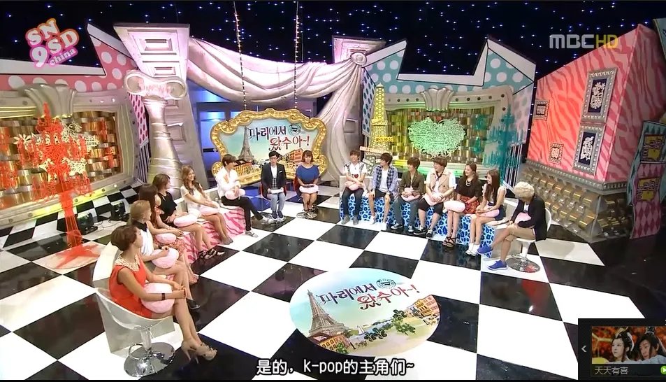 这是什么综艺节目？ 有孝渊，秀晶，银赫，雪莉，神童，刘在石的