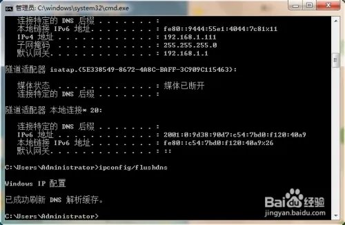 炉石传说掉线怎么办？