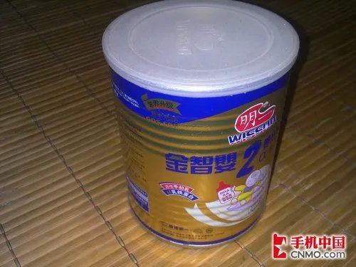 S60第五版巅峰之作 诺基亚C6功能评测