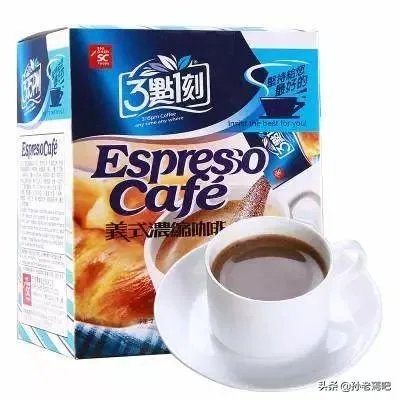 网上哪里买咖啡便宜最实惠？