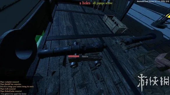 《黑色艉流》最全新手入门教程 萌新玩家必看！