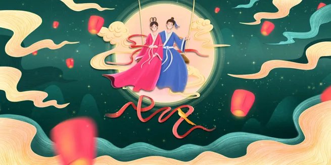 七夕节和情人节是一个节日吗 七夕节和情人节一样吗