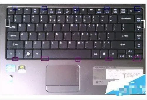 宏基的笔记本4750G 怎么拆开来自己清灰啊。