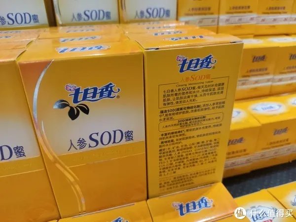 这几款好用又便宜的老牌子护肤品，相信很多人都用过吧？
