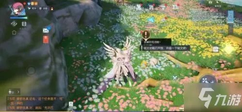 《龙族幻想》犹在镜中异闻任务完成步骤攻略详解 犹在镜中异闻触发方式详解