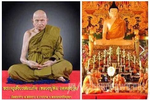 中泰法师边境斗法是真的吗 灵异大师斗法详细事件