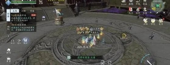 天涯明月刀手游云滇图鉴触发坐标地点详解