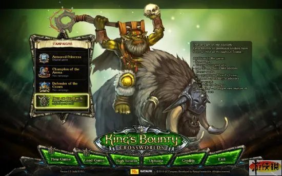 《国王的恩赐：交错世界》 评测