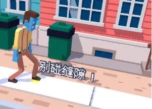 适合发泄情绪的手机游戏推荐 解压游戏推荐