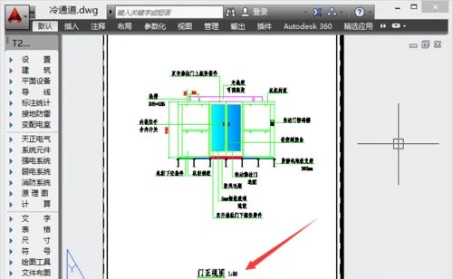 如何将dwg转换为jpg文件