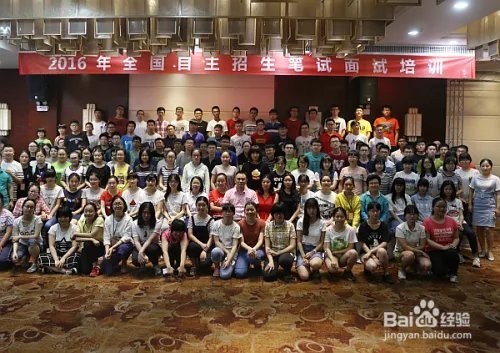 自主招生面试形式有哪些技巧是什么