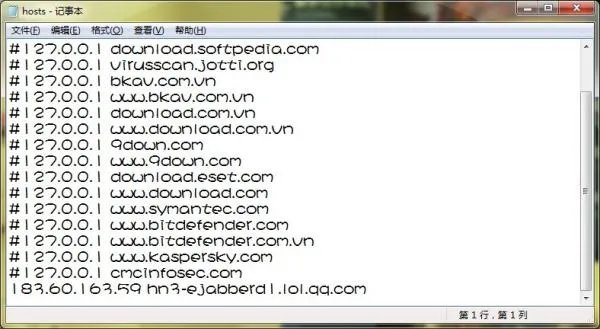 英雄联盟与服务器断开连接怎么解决