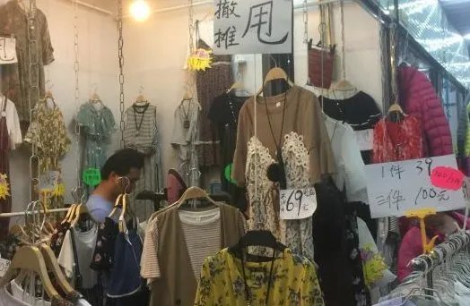 北京动批年前疏解是怎么回事？