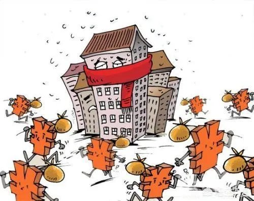 对新华社释放的楼市调控将继续收紧的重要信号，你怎么看？