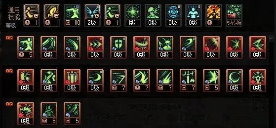 dnf110级版本剑宗怎么加点 2023剑宗加点推荐