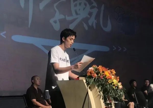 吴磊上哪个学校？