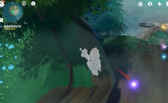 原神海祗之眼为什么拿不了