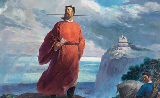 “四面湖山归眼底，万家忧乐到心头”是什么意思