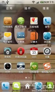 三星 I9000 基于官方lezo(乐众)2.3.7 修改