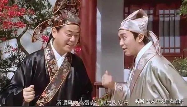 王晶导演说93年后周星驰的电影都星爷导演的，这个是真实的吗？