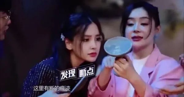 袁姗姗称:捏坏汉代文物可修复啊!文物本来就可修复,为何全网还要爆锤她?