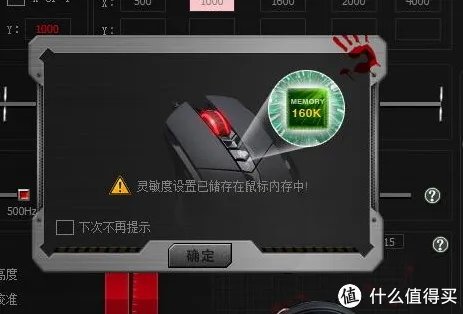 安全吃鸡有多难？7个事实谈下鼠标宏到底算不算外挂？