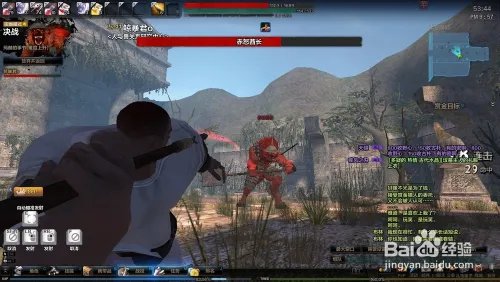 特级血色愤怒战盔如何获得