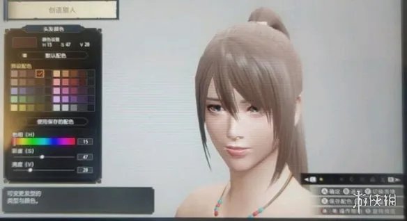 《怪物猎人崛起》捏人数据汇总 女主捏脸数据分享