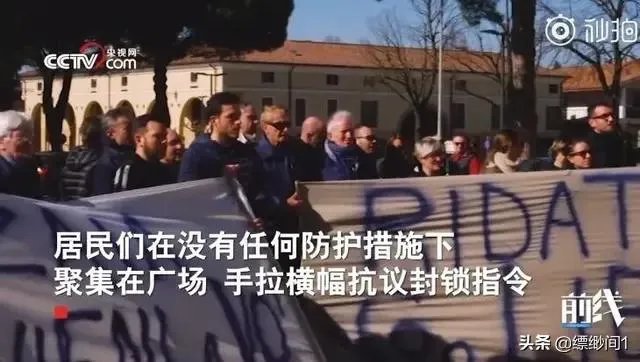 如何看待西班牙疫情突然失控？