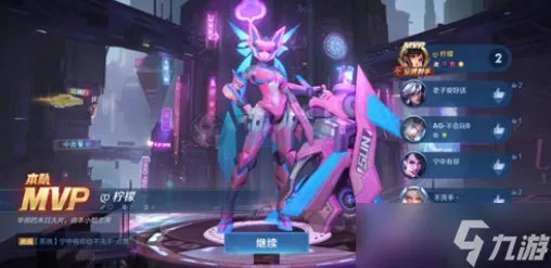 王者荣耀打一局加多少熟练度