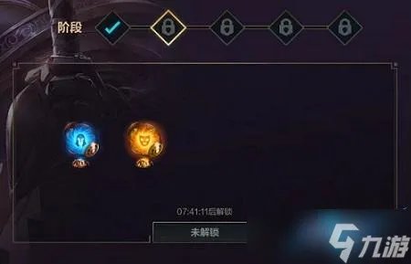 英雄联盟手游端游老玩家回馈奖励一览