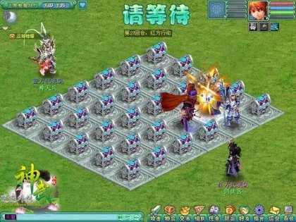 神武国庆七天活动多多 奖励多多